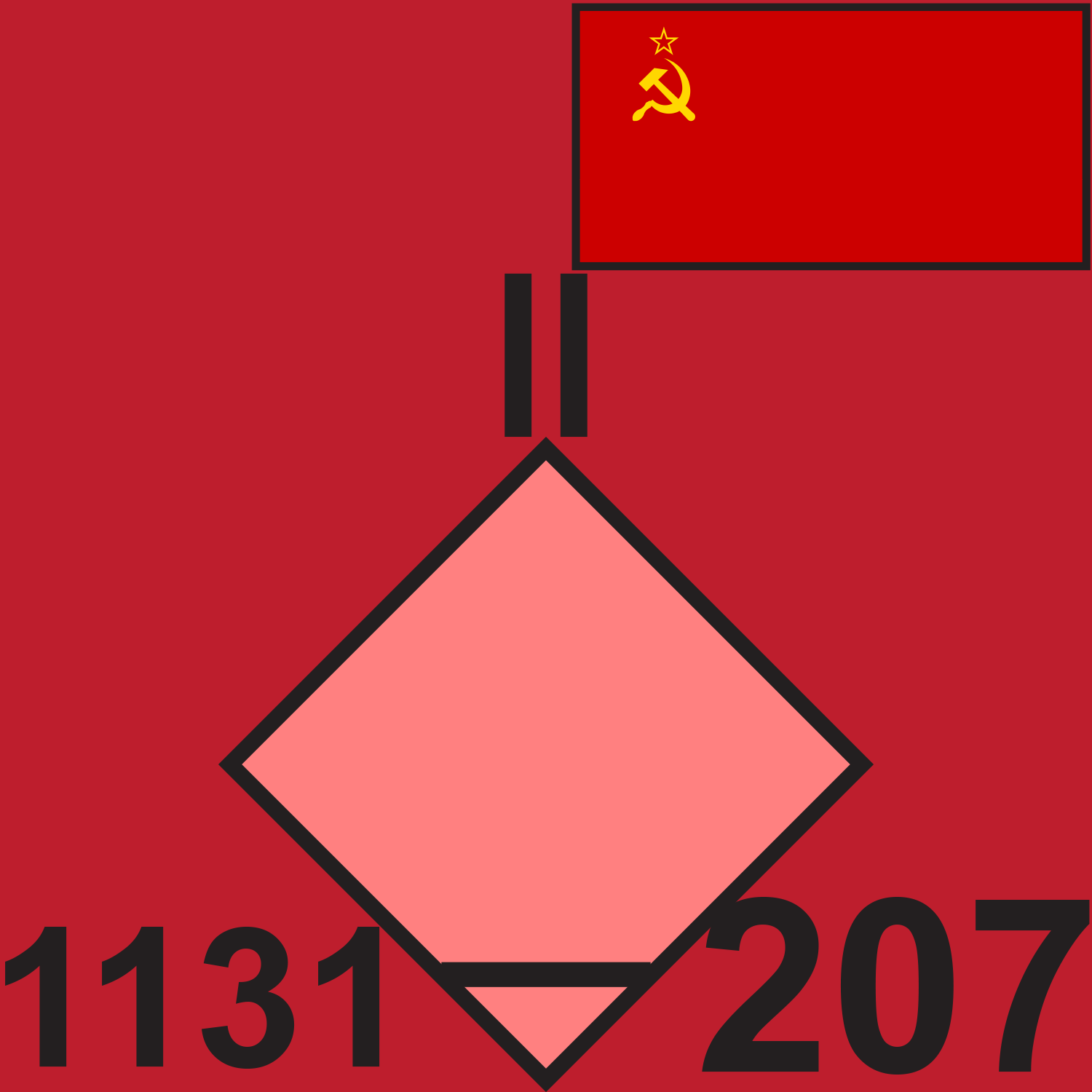 RED 1131 SUP BN 1989